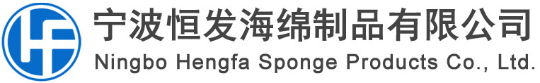 昌邑市天瑜新型節(jié)能科技有限公司